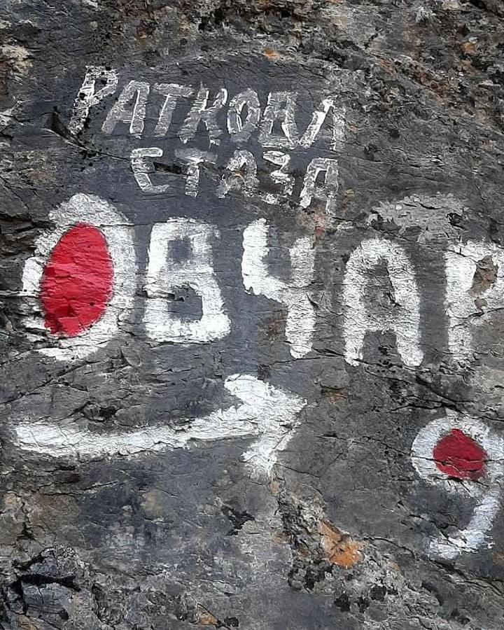 Vila Eva Meduvrsje Luaran gambar